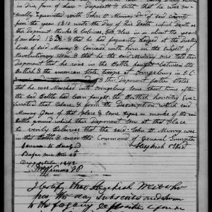 Affidavit of Hezekiah West in support of a Pension Claim for Rosana Murray, 26 October 1842, page 1