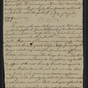 Bond from the Bertie County Court for James Buchanan to leave North Carolina, 14 August 1777