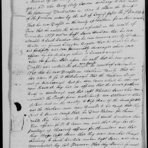 Application for a Veteran's Pension from Nathan Yarborough, 5 August 1833, page 1